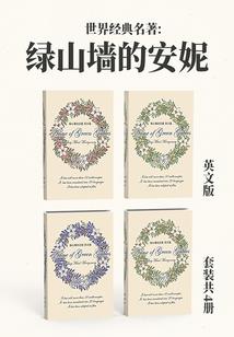 八荒，浮生梦