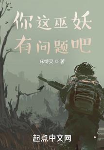 灵魂起源