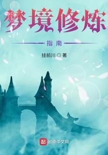 兜帽猎人