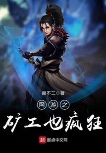 伊若染夕燃