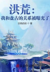源三生