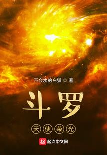 罗浮梦影