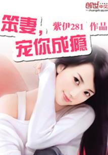 飞剑传