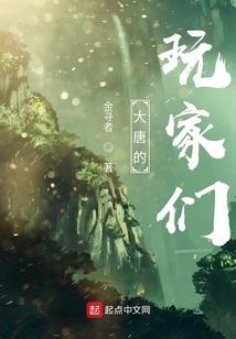 狂雷剑仙
