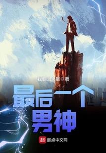 莽枪