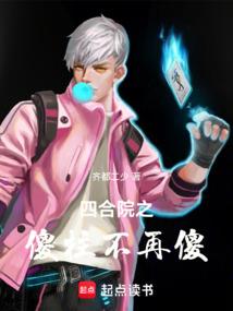 空间监狱