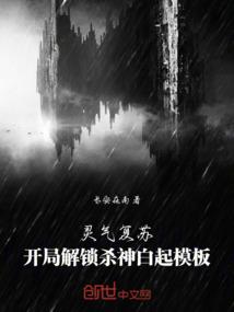 伶仃莫忘