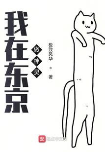 一夜玫瑰