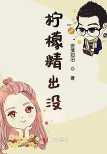 檀之潇香玉之瑰花