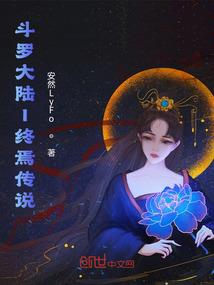 就这样一直牵手好吗