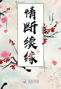诸神日志