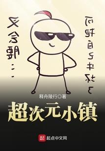 是小天才没错了