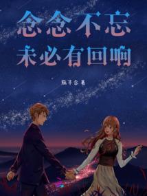 雨微凉
