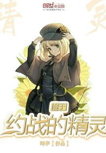 清浅游龙