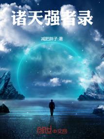 朝露年华可回首