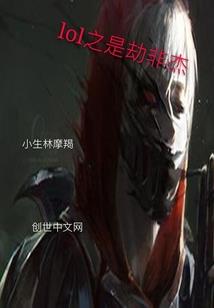野史编制系统