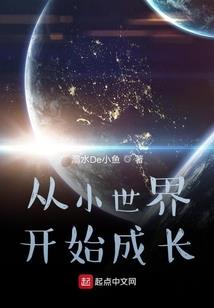 我们的歌舞至爱