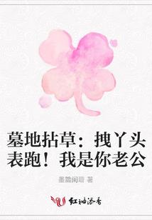 长廊