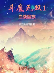 空梦藏花