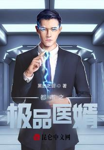 小爷就是一只鱼