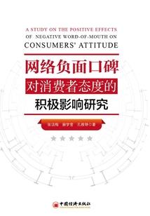 腹黑总裁狠狠爱：就是要宠你