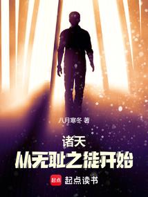如果末日来了，我肯定不在打游戏