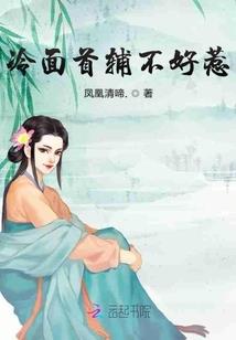 方块世界之永远黑夜