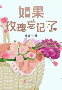 花都逍遥兵王