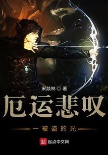 帝王娘娘太嚣张