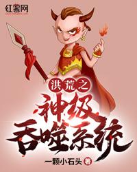 却是南中春色别