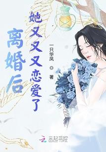 荭麟