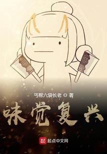 BTS之防弹游戏