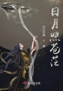 神兵天劫