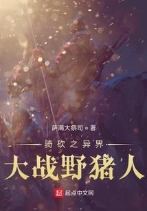 重生后与你邂逅