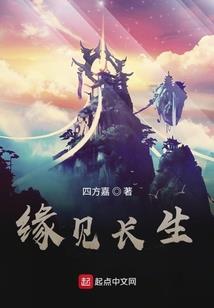 月下走