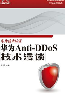 剩女的梦幻庄园
