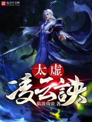 三年陪伴我等你