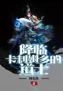 青春湾