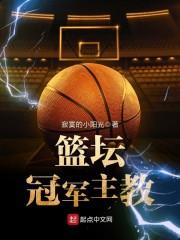 婚途坎坷