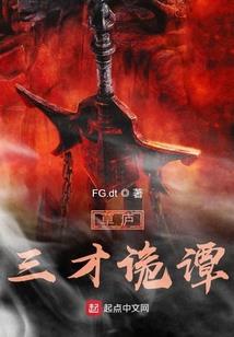 赤野之雄