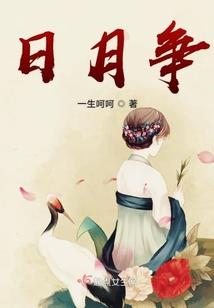 她下班了吗