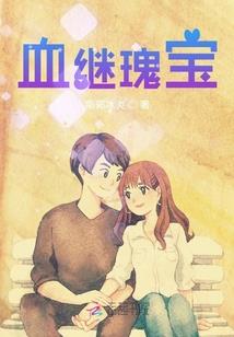 易生余安