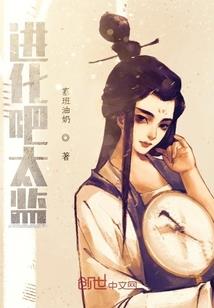 良缘