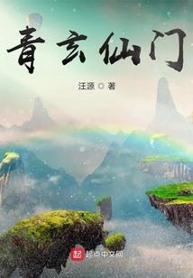 银之岁月