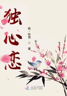 诸界末日入侵，我可以窃学一切