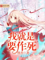 天庭HR