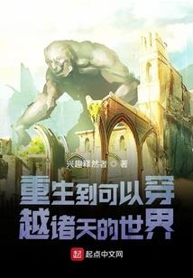 让悲伤不再悲伤