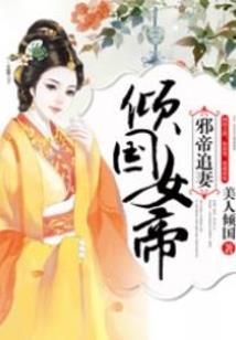 文娱2004从配角开始