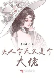 九世延世
