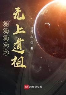 第二黑暗